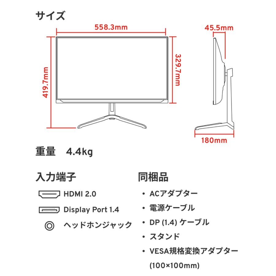 ゲーミングモニター 白 ホワイト ピンク ブルー 200hz 24インチ IPS PC ゲーム ディスプレイ 液晶 パソコン スピーカー内蔵 Pixio fps 爆買 | Pixio | 24