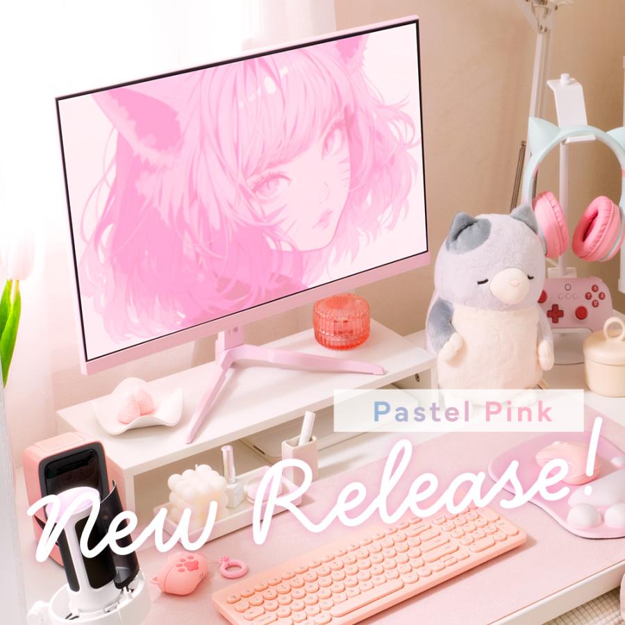 Pixio ゲーミングモニター 白 ホワイト ピンク ブルー 200hz 24 Pixio ゲーミングモニター 白 ホワイト ピンク ブルー 200hz 24