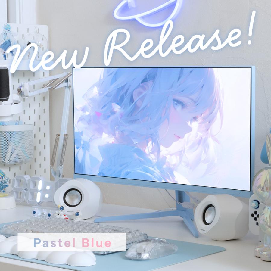 Pixio ゲーミングモニター 白 ホワイト ピンク ブルー 200hz 24 Pixio ゲーミングモニター 白 ホワイト ピンク ブルー 200hz 24