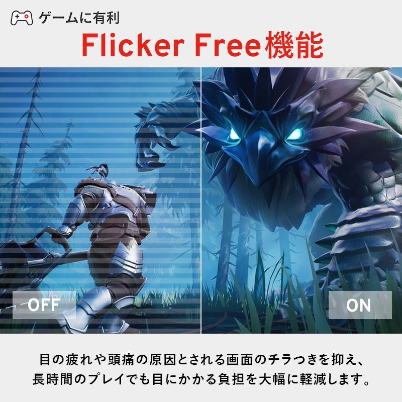 ゲーミングモニター 白 ホワイト ピンク ブルー 200hz 24インチ IPS PC ゲーム ディスプレイ 液晶 パソコン スピーカー内蔵 Pixio fps 爆買 | Pixio | 16