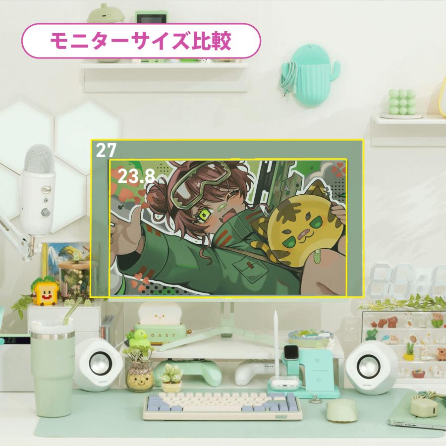 PX249 Wave Yellow ゲーミングモニター 23.8インチ 240Hz FHD IPS イエロー 1ms GTG HDR対応 FreeSync Flicker-Free ブルーライトカット スリムベゼル HDMI対応 | Pixio | 14