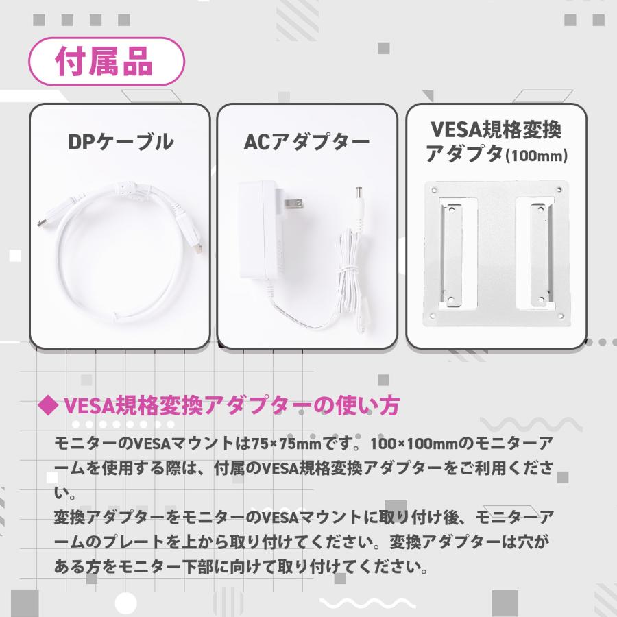 PX249 Wave Yellow ゲーミングモニター 23.8インチ 240Hz FHD IPS イエロー 1ms GTG HDR対応 FreeSync Flicker-Free ブルーライトカット スリムベゼル HDMI対応 | Pixio | 16