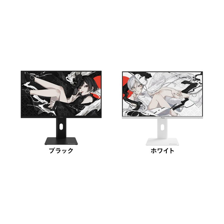Pixio Pixio PX257 HAYABUSA ゲーミングモニター 24.5インチ 300Hz FHD