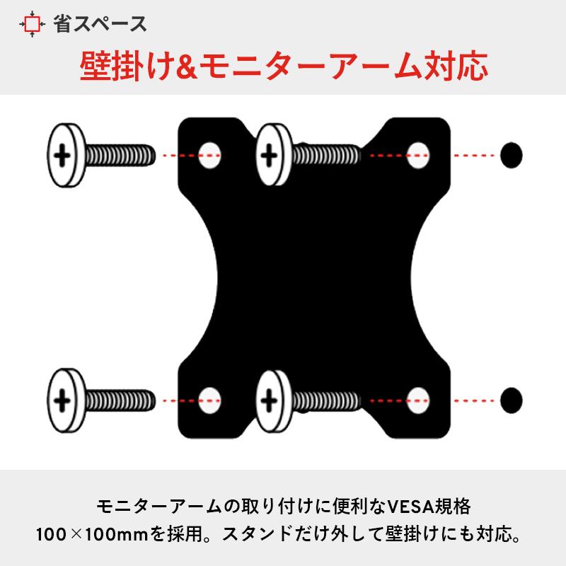 Pixio ピクシオ ゲーミングモニター 27インチ PX273P 165hz 液晶 ディスプレイ PC ゲーム 144Hz パソコン ps5 switch IPS 壁掛け 爆買 | Pixio | 13