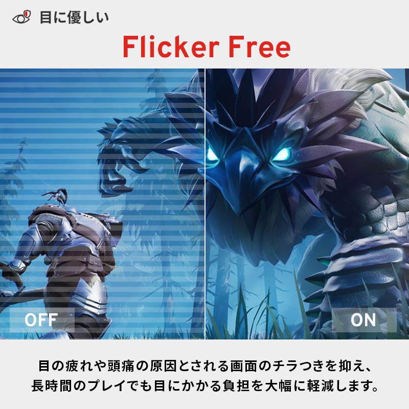 Pixio PX277OLEDMAXV2 ゲーミングモニター 27インチ 有機EL 240hz モニター WQHD新品 ゲーマー向け pcモニター ディスプレイ Pixio ピクシオ 公式【2年保証】 | Pixio | 10