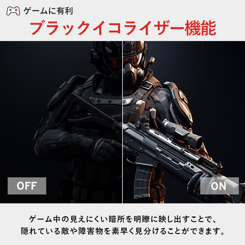 Pixio PX277OLEDMAXV2 ゲーミングモニター 27インチ 有機EL 240hz モニター WQHD新品 ゲーマー向け pcモニター ディスプレイ Pixio ピクシオ 公式【2年保証】 | Pixio | 11