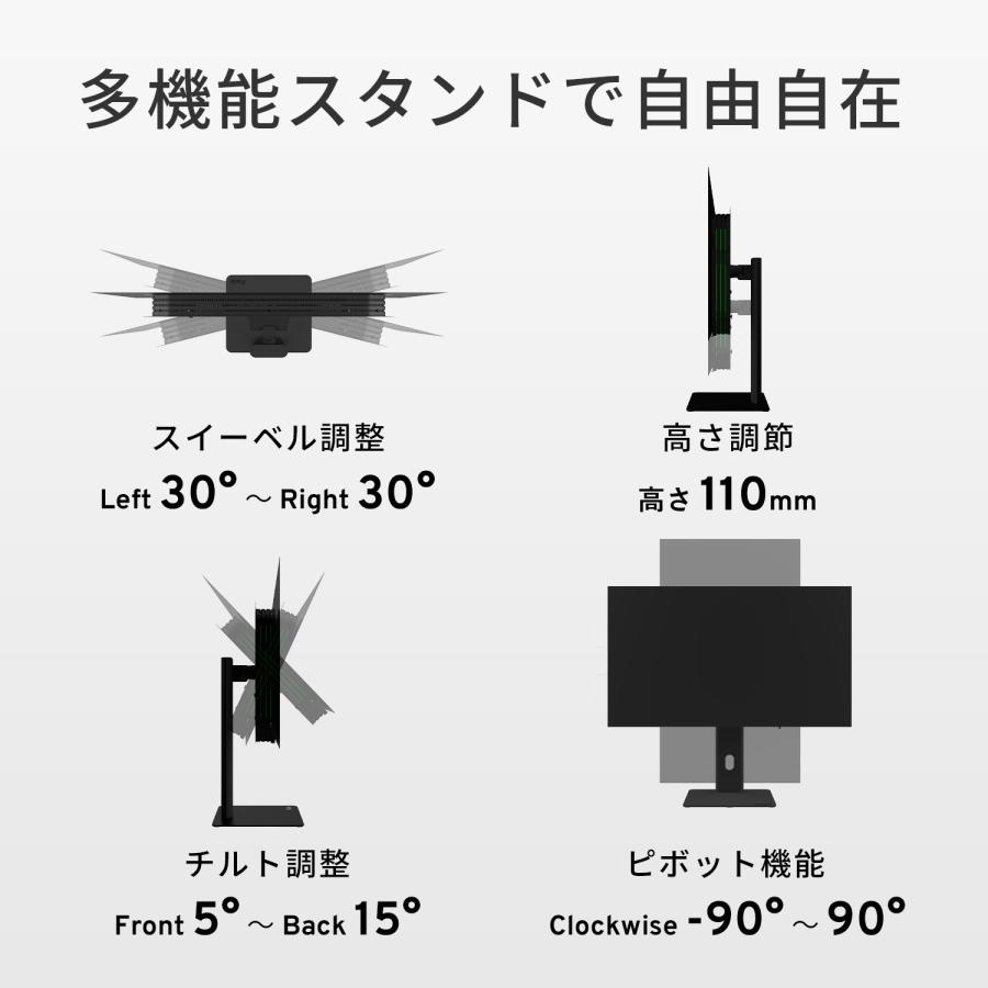 Pixio PX277OLEDMAXV2 ゲーミングモニター 27インチ 有機EL 240hz モニター WQHD新品 ゲーマー向け pcモニター ディスプレイ Pixio ピクシオ 公式【2年保証】 | Pixio | 07