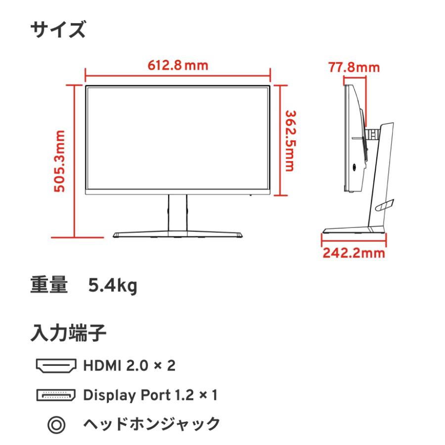 Pixio ピクシオ ゲーミングモニター 27インチ PX277PN 180hz Pixio ピクシオ ゲーミングモニター 27インチ PX277PN 180hz