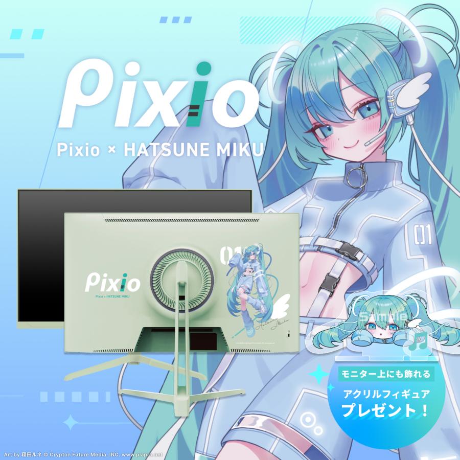 ゲーミングモニター 初音ミク コラボモデル 27インチ WQHD ホワイト