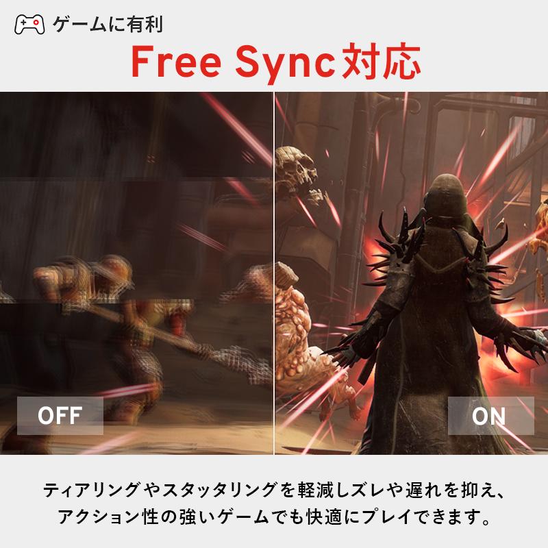 ゲーミングモニター 27インチ 白 ホワイト 180hz 液晶 IPS ディスプレイ パソコン PC ゲーム モニター WQHD 新品 壁掛け fps 爆買 | Pixio | 14