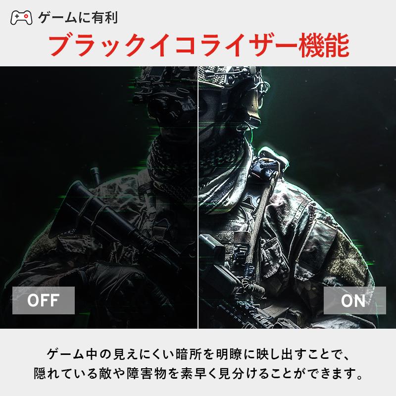 Pixio ピクシオ ゲーミングモニター 27インチ PX279PN 240hz 液晶 IPS ディスプレイ パソコン PC ゲーム モニター FHD 新品 壁掛け 爆買 | Pixio | 06