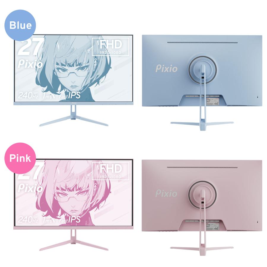 Pixio PX279 Wave ゲーミングモニター 27インチ 240Hz 白 Pixio PX279 Wave ゲーミングモニター 27インチ 240Hz 白
