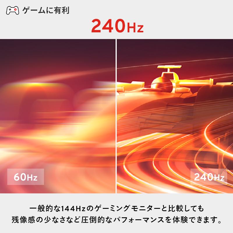 新品 人気‼ ピンクのゲーミングモニター　27インチ・144Hz PX278WAVEK / パステルピンク | 27インチ 180Hz WQHD Fast IPS