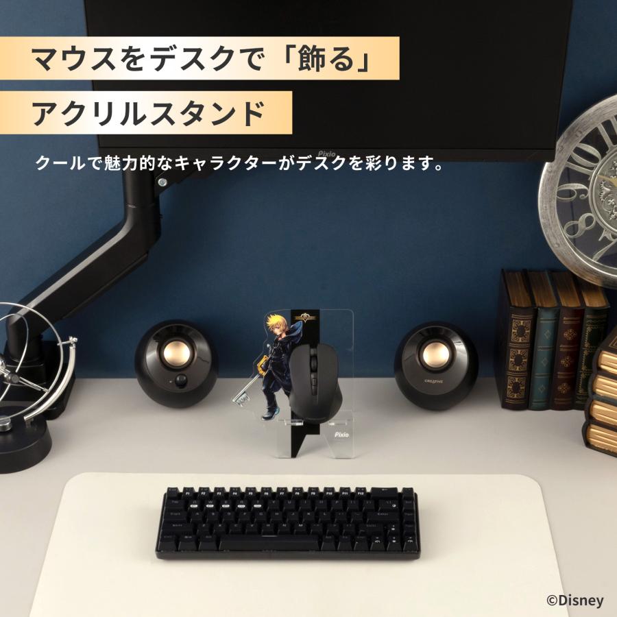 Pixio アクリル マウス スタンド ディズニー キャラクター キングダム