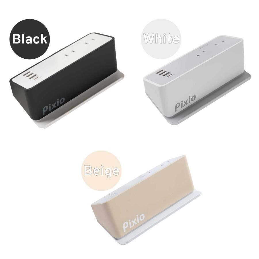Pixio モニター 電源アダプター付き AC&USB Tap / White（AC/USBマルチタップ） | Pixio