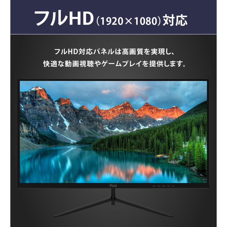 湾曲 ゲーミングモニター 32インチ 165hz 1ms | tspea.org