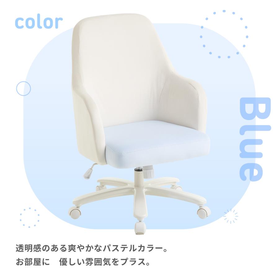 ゲーミングチェア マシュマロチェア ホワイト 白 パステルブルー パステルピンク おしゃれ かわいい オフィスチェア パソコンチェア 椅子 イス 幅広 Pixio | ブランド登録なし | 10