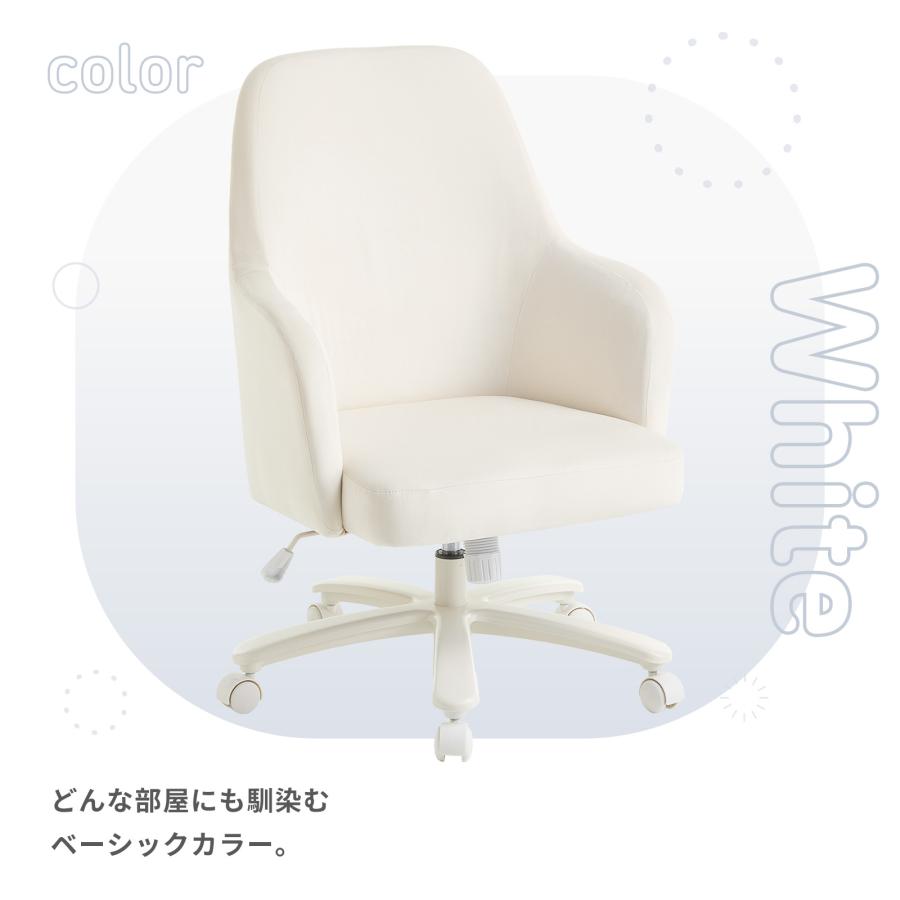 ゲーミングチェア マシュマロチェア ホワイト 白 パステルブルー パステルピンク おしゃれ かわいい オフィスチェア パソコンチェア 椅子 イス 幅広 Pixio | ブランド登録なし | 11