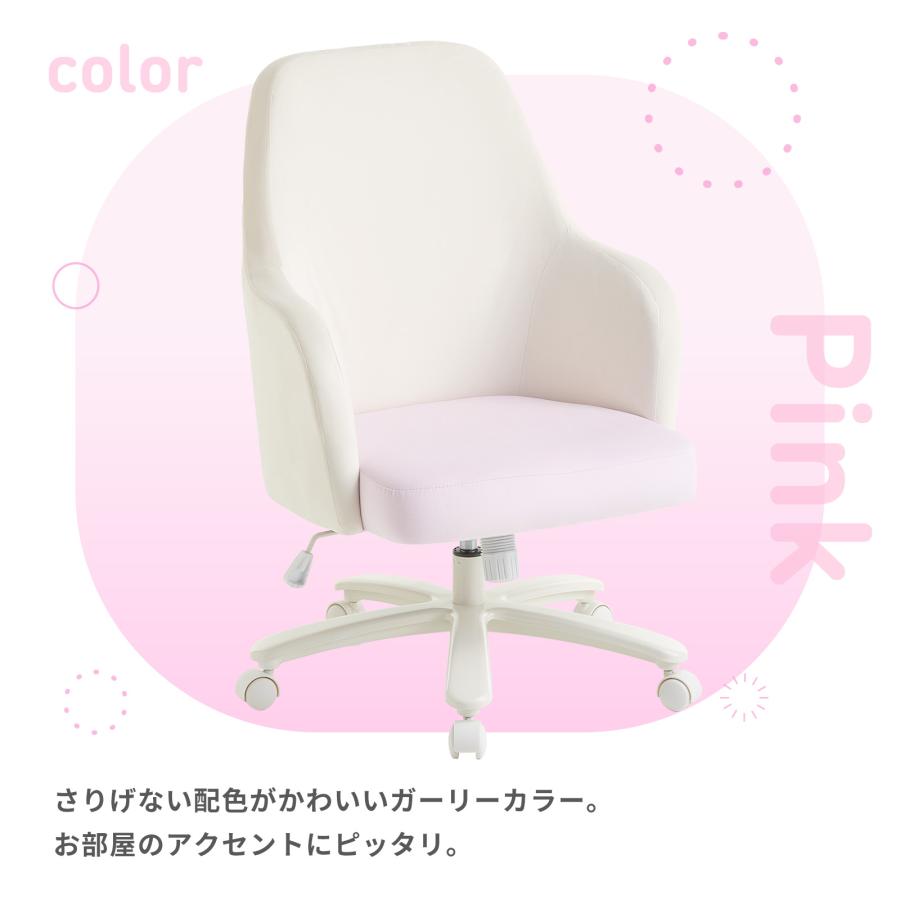 ゲーミングチェア マシュマロチェア ホワイト 白 パステルブルー パステルピンク おしゃれ かわいい オフィスチェア パソコンチェア 椅子 イス 幅広 Pixio | ブランド登録なし | 12