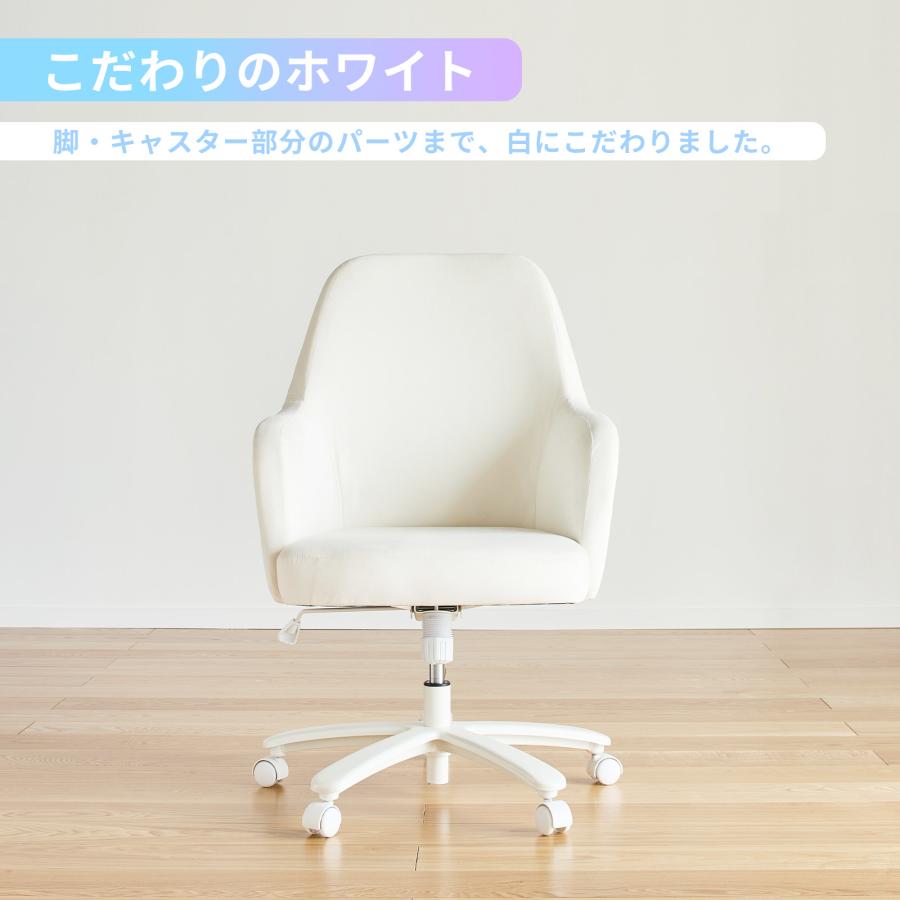 ゲーミングチェア マシュマロチェア ホワイト 白 パステルブルー 