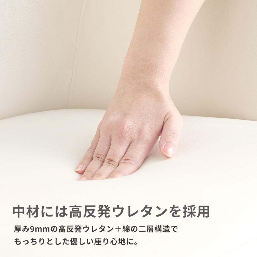 ゲーミングチェア マシュマロチェア ホワイト 白 パステルブルー パステルピンク おしゃれ かわいい オフィスチェア パソコンチェア 椅子 イス 幅広 Pixio | ブランド登録なし | 05