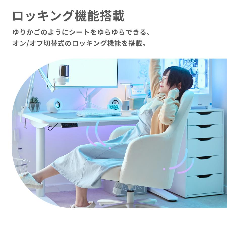 ゲーミングチェア マシュマロチェア ホワイト 白 パステルブルー パステルピンク おしゃれ かわいい オフィスチェア パソコンチェア 椅子 イス 幅広 Pixio | ブランド登録なし | 07