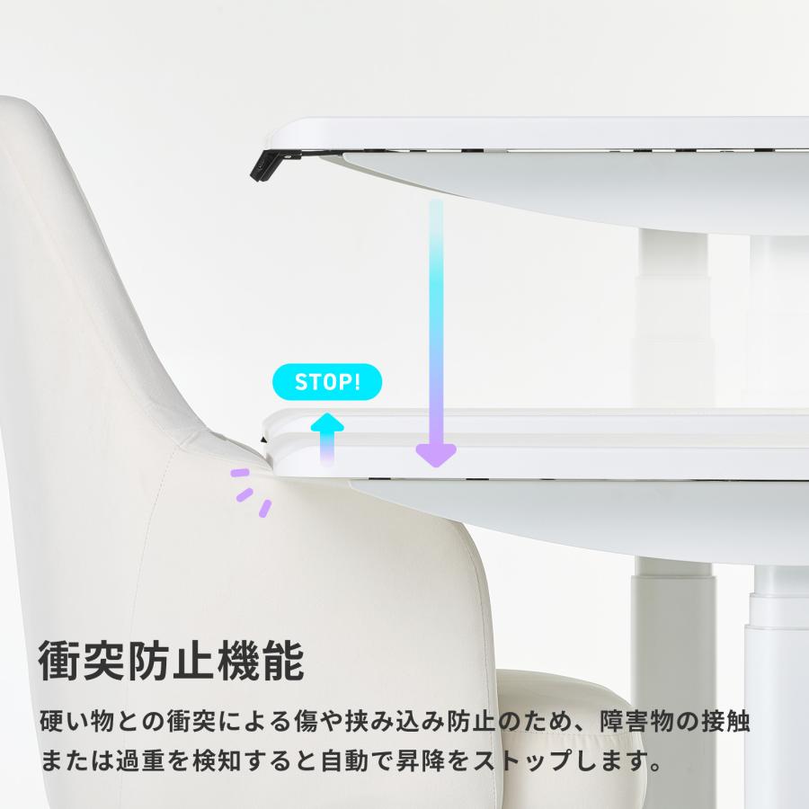 昇降デスク ゲーミングデスク 1200mm 電動昇降 ホワイト 白 おしゃれ かわいい 電動 パソコンデスク オフィスデスク 幅120 奥行70 スタンディングデスク Pixio | ブランド登録なし | 10