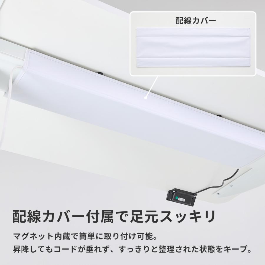 昇降デスク ゲーミングデスク 1200mm 電動昇降 ホワイト 白 おしゃれ かわいい 電動 パソコンデスク オフィスデスク 幅120 奥行70 スタンディングデスク Pixio | ブランド登録なし | 12