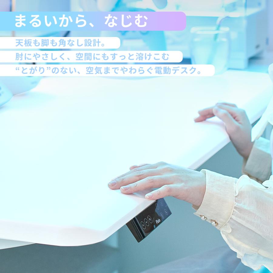 未使用 昇降デスク 電動 ゲーミングデスク オフィスデスク 白 メモリー機能 未使用 昇降デスク 電動 ゲーミングデスク オフィスデスク 白 メモリー