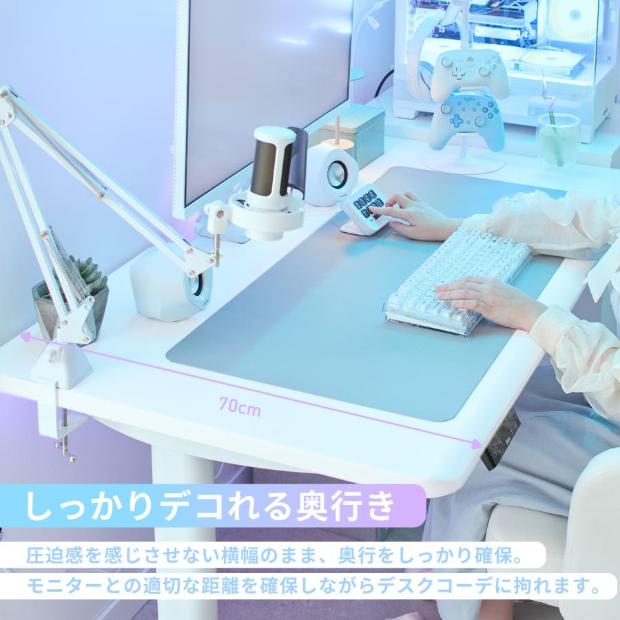 ゲーミングデスク 1200mm 電動昇降 ホワイト 白 おしゃれ かわいい