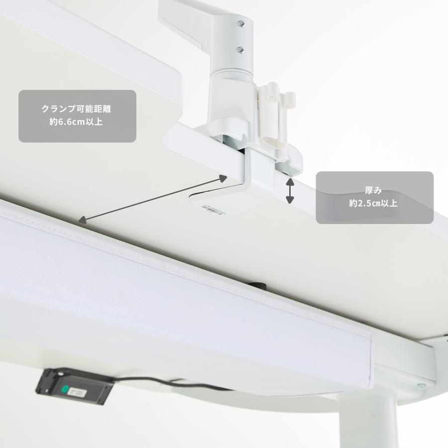 Pixio ゲーミングデスク 1200mm 電動昇降 ホワイト 白 おしゃれ