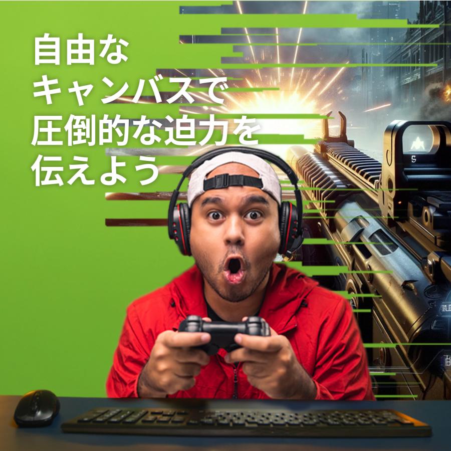 Pixio グリーンバック XL ワイド 撮影用 背景布 緑 スタンド一体型 2m
