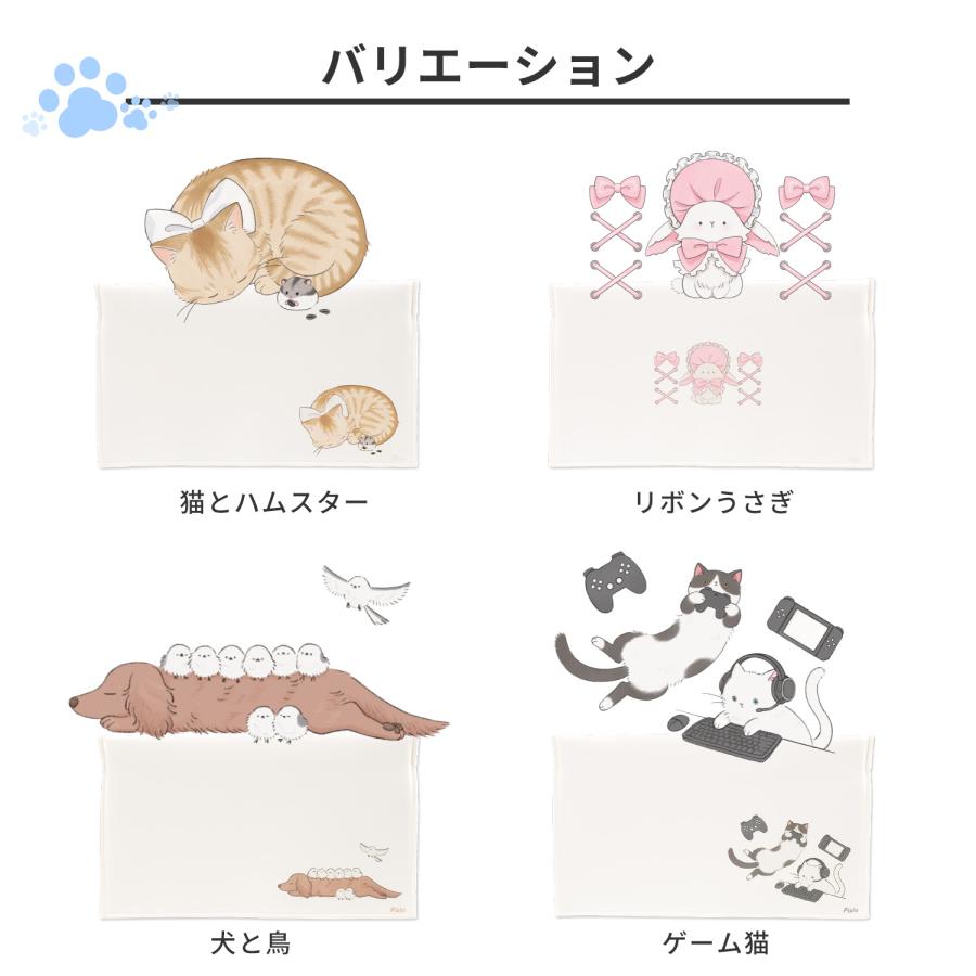ディスプレイ(猫ちゃんのせいで、カバーに少し傷がありますが、中身は問題ないです) Pixio モニターカバー 布 かわいい 27インチ まで 対応 24インチ 22