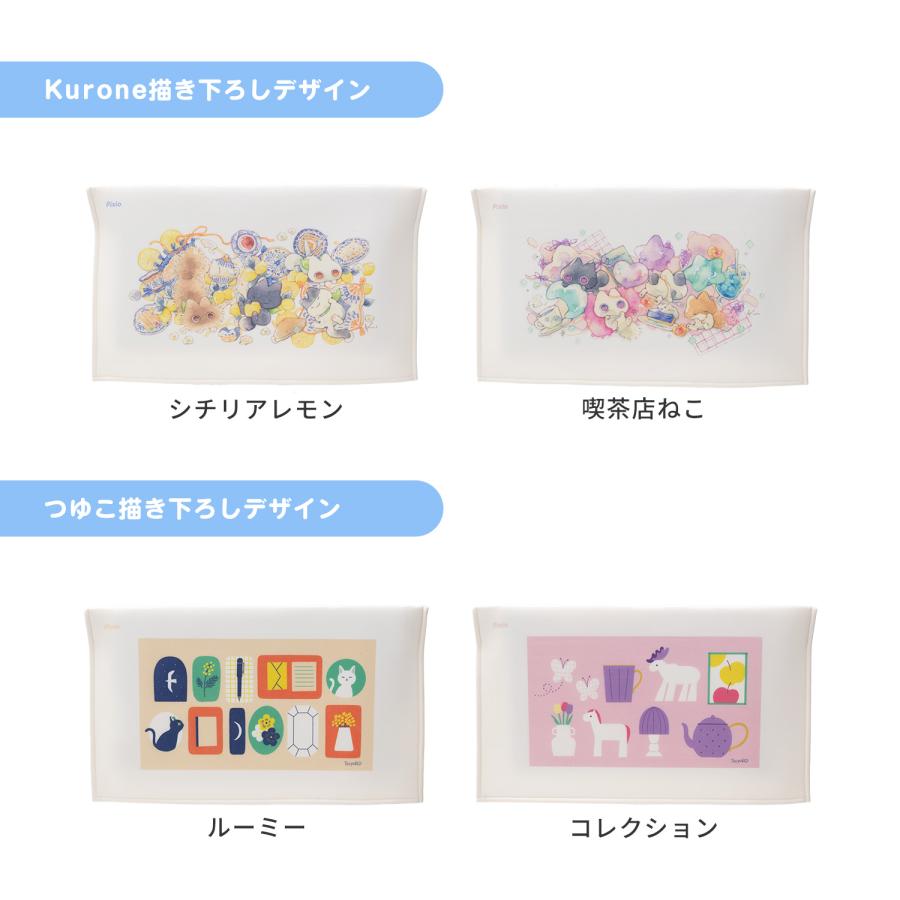 Pixio モニターカバー 布 かわいい 27インチ まで 対応 24インチ 22