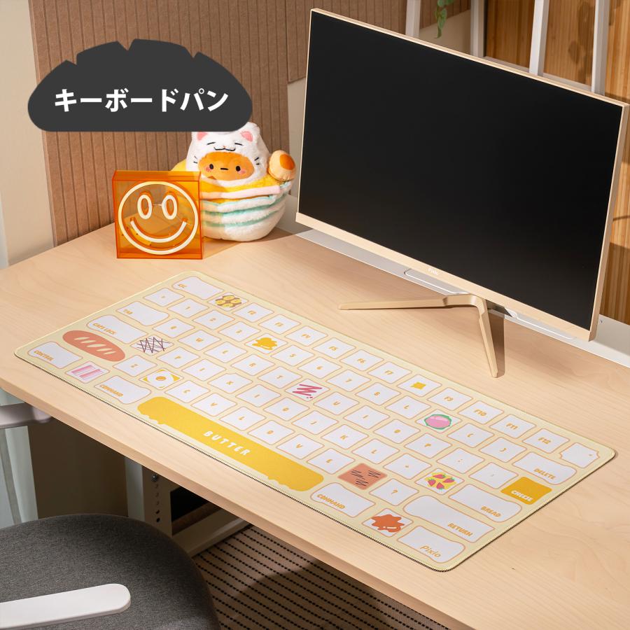 Pixio ゲーミングマウスパッド 大型 かわいい おしゃれ カラー  クロス表面 ラバーベース PXMP XXL 大きめ マウスパッド ゲーミング 可愛い キャラクター ネコ | Pixio | 17