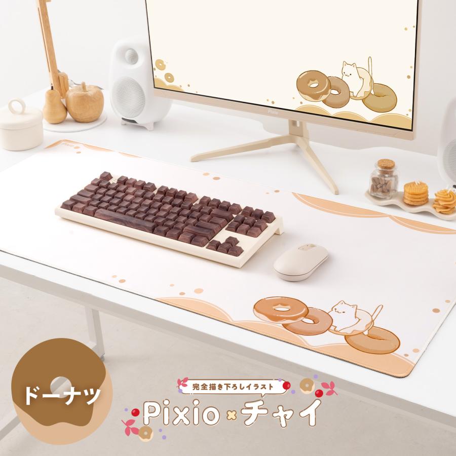 Pixio ゲーミングマウスパッド 大型 かわいい おしゃれ カラー クロス