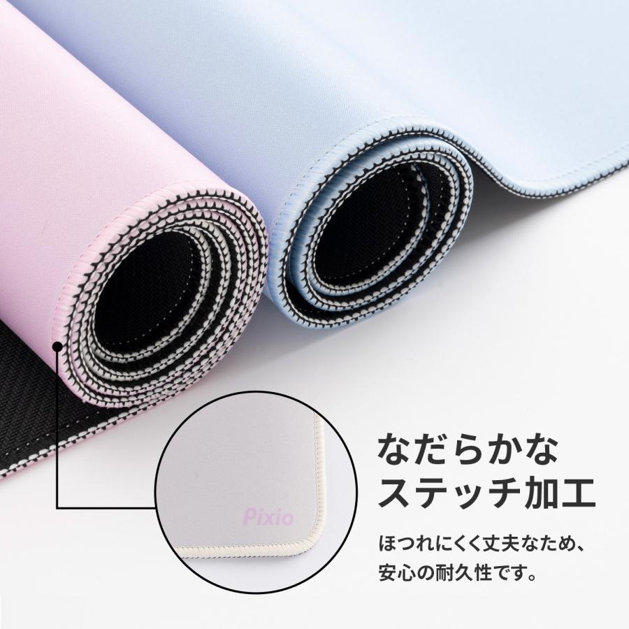 Pixio ゲーミングマウスパッド 大型 かわいい おしゃれ カラー  クロス表面 ラバーベース PXMP XXL 大きめ マウスパッド ゲーミング 可愛い キャラクター ネコ | Pixio | 11