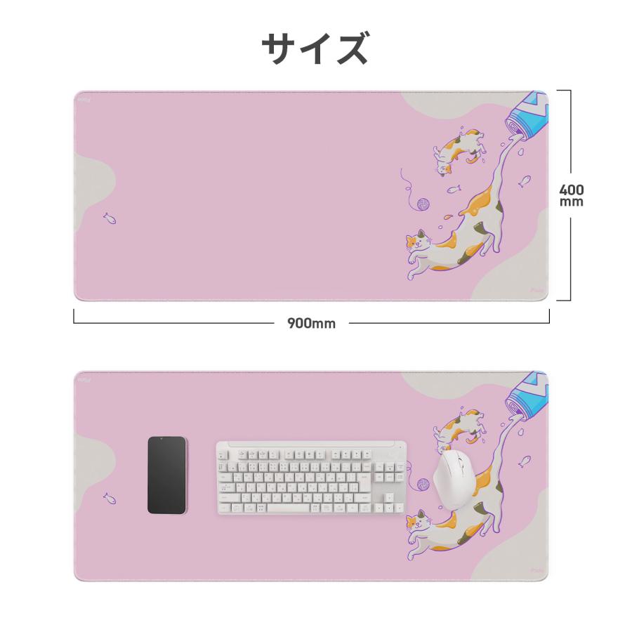 Pixio ゲーミングマウスパッド 大型 かわいい おしゃれ カラー クロス