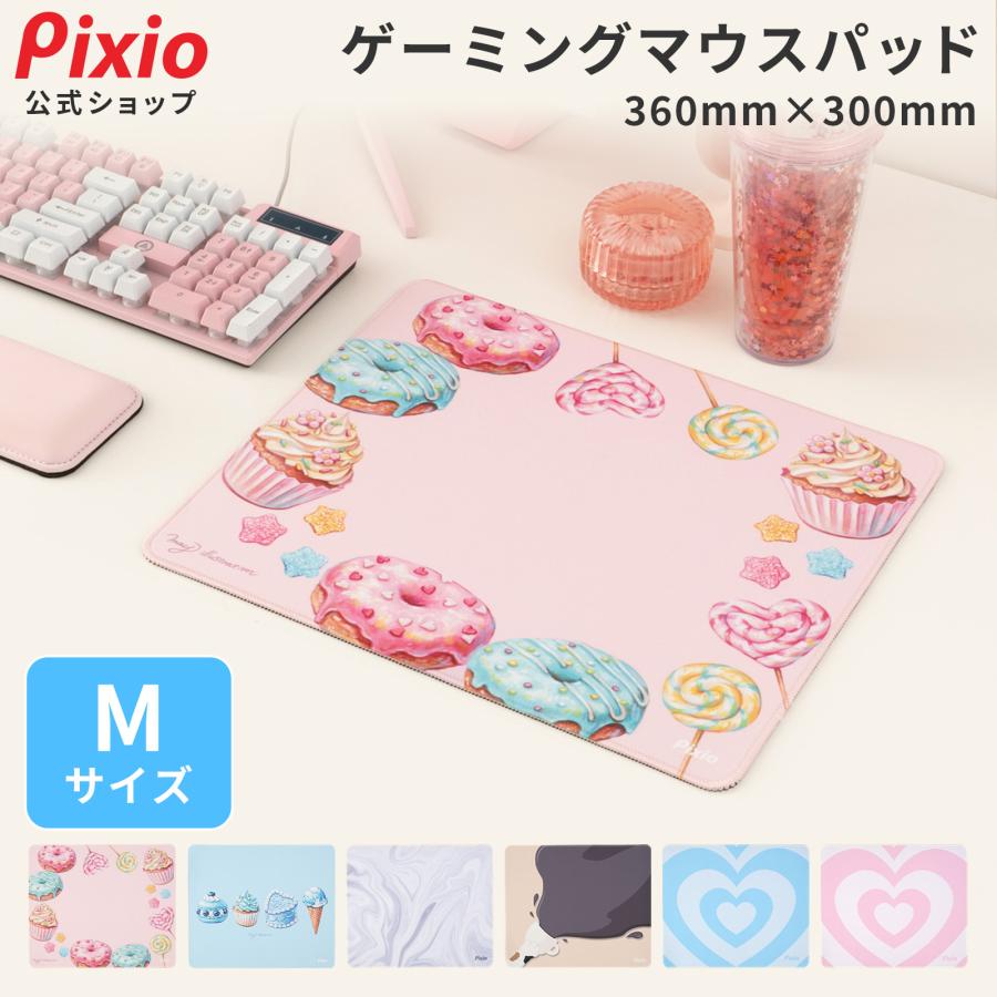 Pixio マウスパッド ゲーミング マーブル ハート 猫 コーヒー ブルー