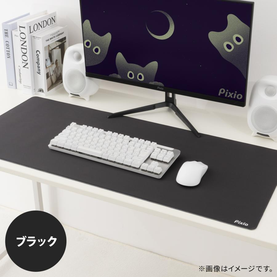 Pixio ゲーミング マウスパッド Wave デスクマット クロス 表面