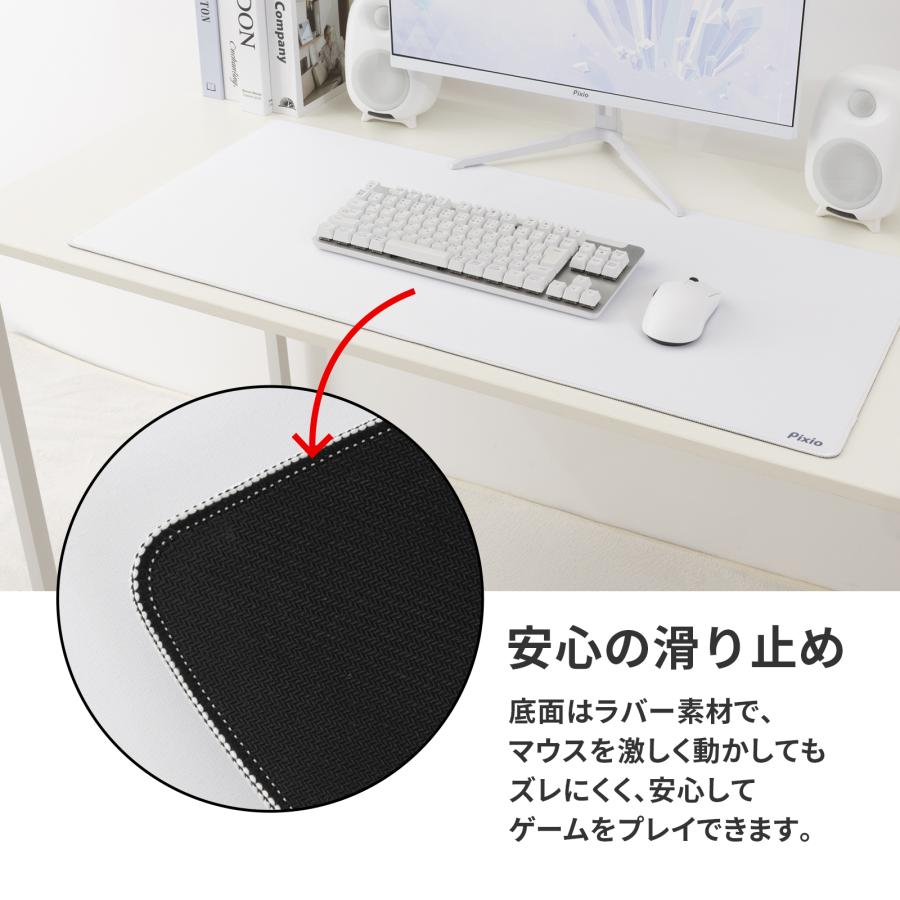 Pixio ゲーミング マウスパッド Wave デスクマット クロス 表面