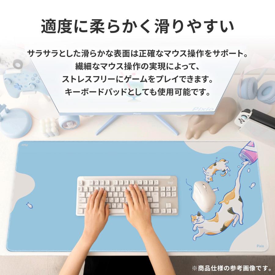 Pixio マウスパッド ゲーミング ブラック ブルー  XL サイズ 490×420×2mm クロス 表面 ラバーゴム 黒 青 無地 撥水 大き目 おしゃれ 無機質 |  | 05