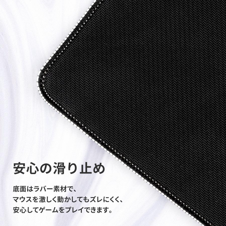 Pixio マウスパッド ゲーミング ブラック ブルー  XL サイズ 490×420×2mm クロス 表面 ラバーゴム 黒 青 無地 撥水 大き目 おしゃれ 無機質 |  | 06