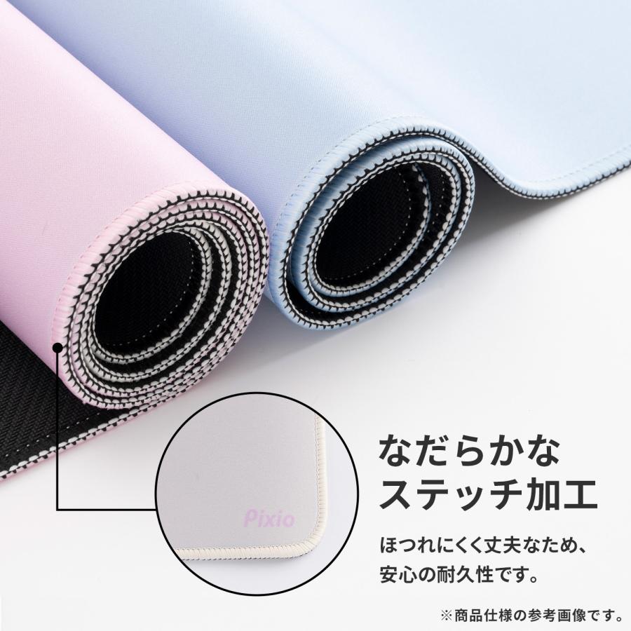 Pixio マウスパッド ゲーミング ブラック ブルー  XL サイズ 490×420×2mm クロス 表面 ラバーゴム 黒 青 無地 撥水 大き目 おしゃれ 無機質 |  | 08