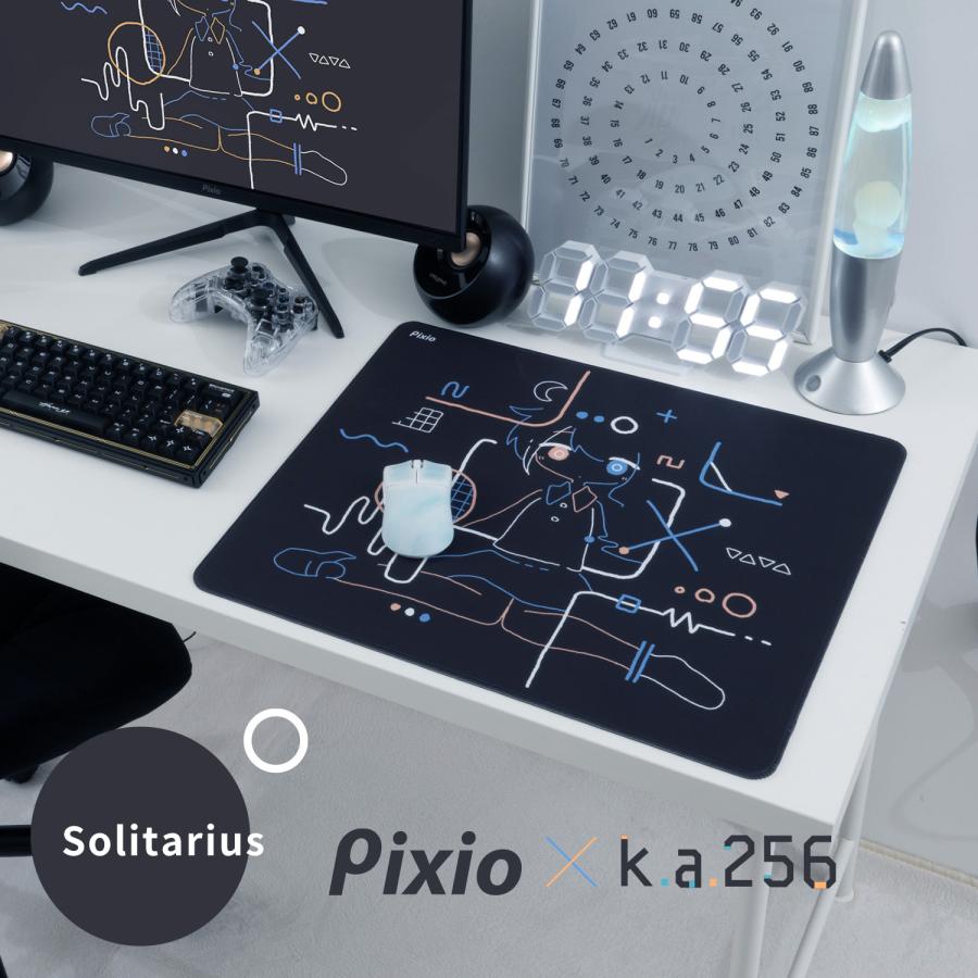 Pixio マウスパッド ゲーミング ブラック ブルー  XL サイズ 490×420×2mm クロス 表面 ラバーゴム 黒 青 無地 撥水 大き目 おしゃれ 無機質 |  | 12