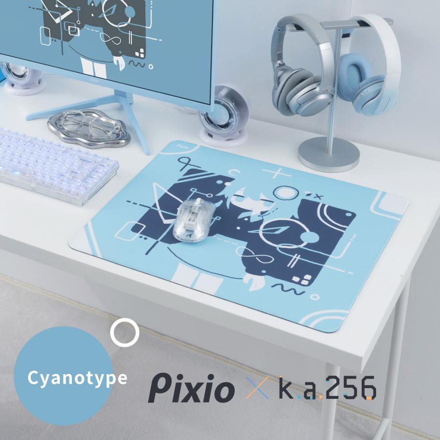 Pixio マウスパッド ゲーミング ブラック ブルー  XL サイズ 490×420×2mm クロス 表面 ラバーゴム 黒 青 無地 撥水 大き目 おしゃれ 無機質 |  | 13