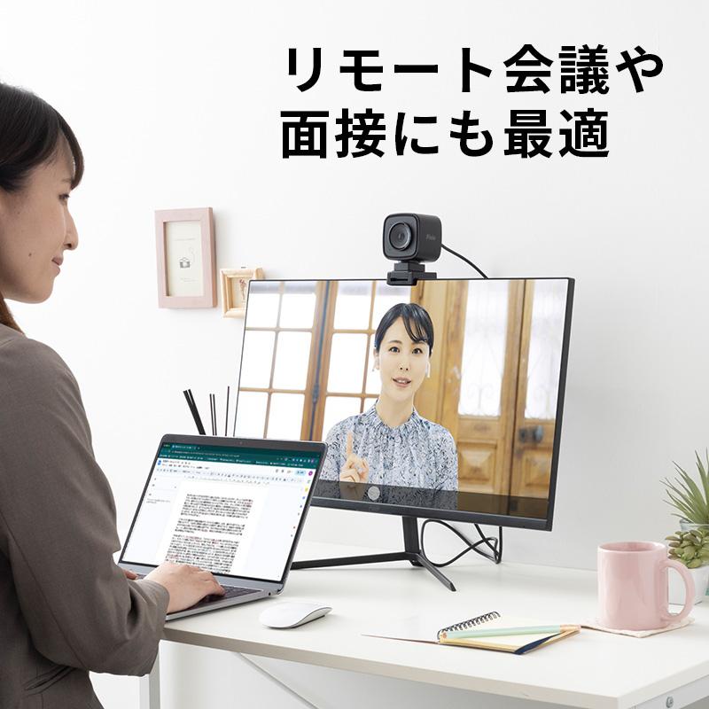 Pixio ピクシオ WEBカメラ マイク付き ウェブカメラ 外付け 2K Pixio ピクシオ WEBカメラ マイク付き ウェブカメラ 外付け 2K
