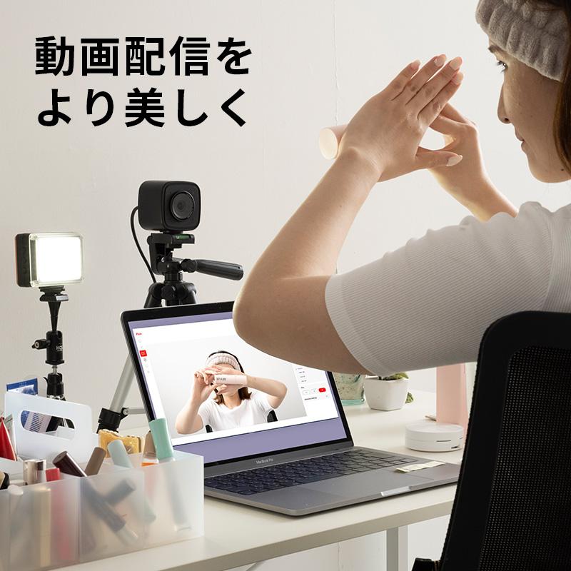 Pixio ピクシオ WEBカメラ マイク付き ウェブカメラ 外付け 2K Pixio ピクシオ WEBカメラ マイク付き ウェブカメラ 外付け 2K