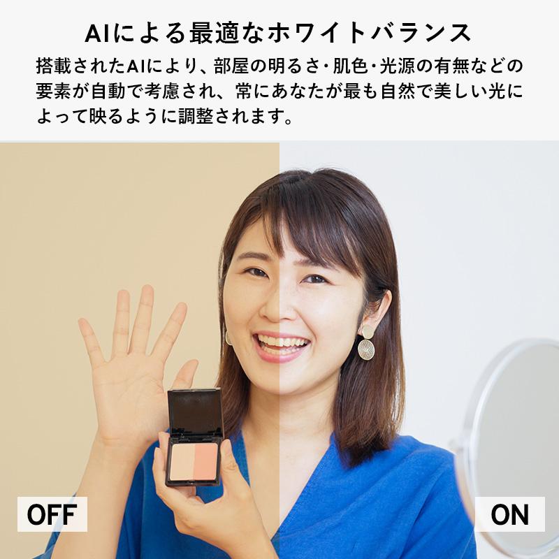 Pixio WEBカメラ マイク付き ウェブカメラ 外付け 2K WQHD 広角 マイク