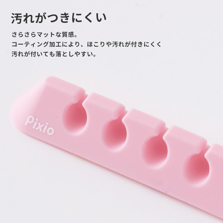 Pixio シリコン ケーブルホルダー ブラック ホワイト 黒 白 コードクリップ ケーブルドロップ ケーブル収納 コード管理 カラフル ブルー ピンク パープル グリー | Pixio | 14
